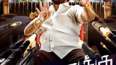 Annanukku Jey
