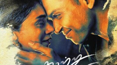 Kaatru Veliyidai