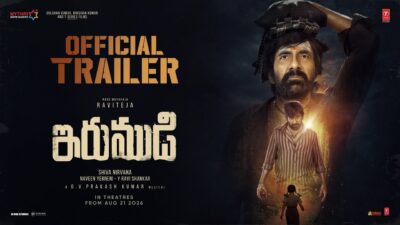 Irumudi Trailer (Telugu)