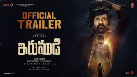 Irumudi Trailer (Telugu)