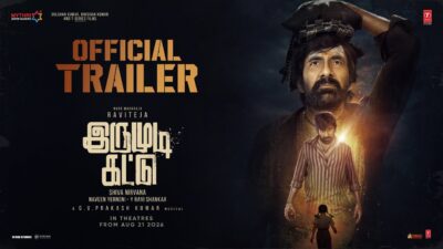 Irumudi Trailer (Tamil)