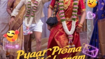 Pyaar Prema Kalyanam