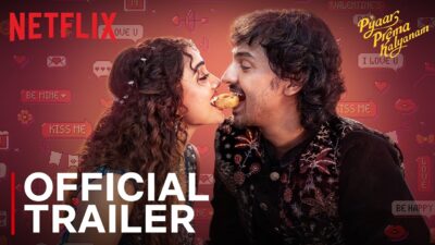 Pyaar Prema Kalyanam Trailer