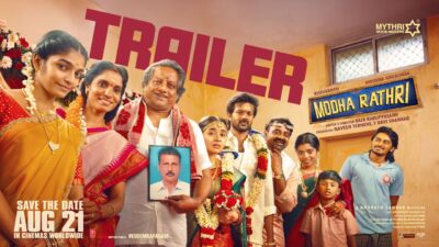 Modha Rathri Trailer