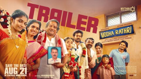 Modha Rathri Trailer