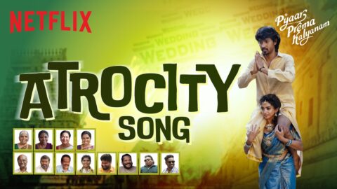 Atrocity Video Song | Pyaar Prema Kalyanam