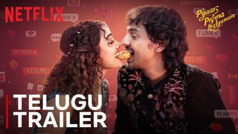 Pyaar Prema Kalyanam Trailer (Telugu)