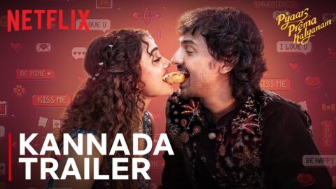 Pyaar Prema Kalyanam Trailer (Kannada)
