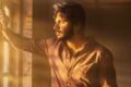Jason Sanjay’s Sigma to release worldwide on October 2