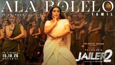 Ala Bolelo Lyric Video | Jailer 2 (Tamil)
