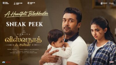 Vishwanath And Sons Sneak Peek