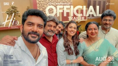 Hi Movie Trailer