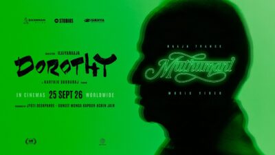 Muthumani Music Video | Dorothy
