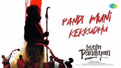Pandi Muni Kekkudhu Lyric Video | Lenin Pandiyan