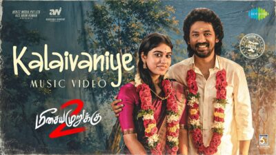 Kalaivaniye Lyric Video | Meesaya Murukku 2
