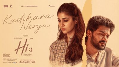 Kudikara Nenju Lyric Video | Hi