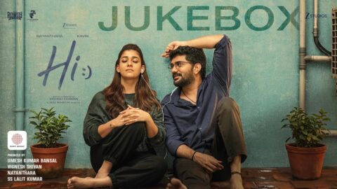 Hi Songs Jukebox