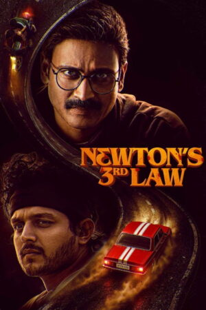 Newtons 3rd Law
