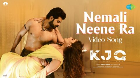 Nemali Neene Ra Video Song | KJQ