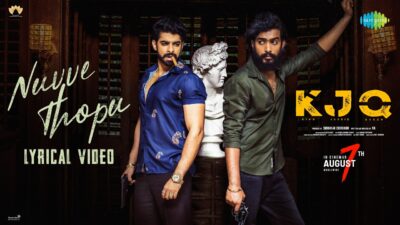 Nuvve Thopu Lyric Video | KJQ