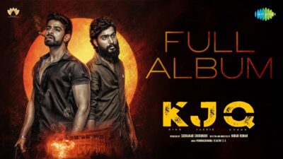 KJQ Songs Jukebox