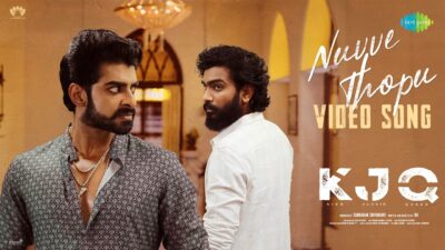 Nuvve Thopu Video Song | KJQ