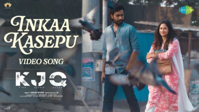 Inkaa Kasepu Video Song | KJQ