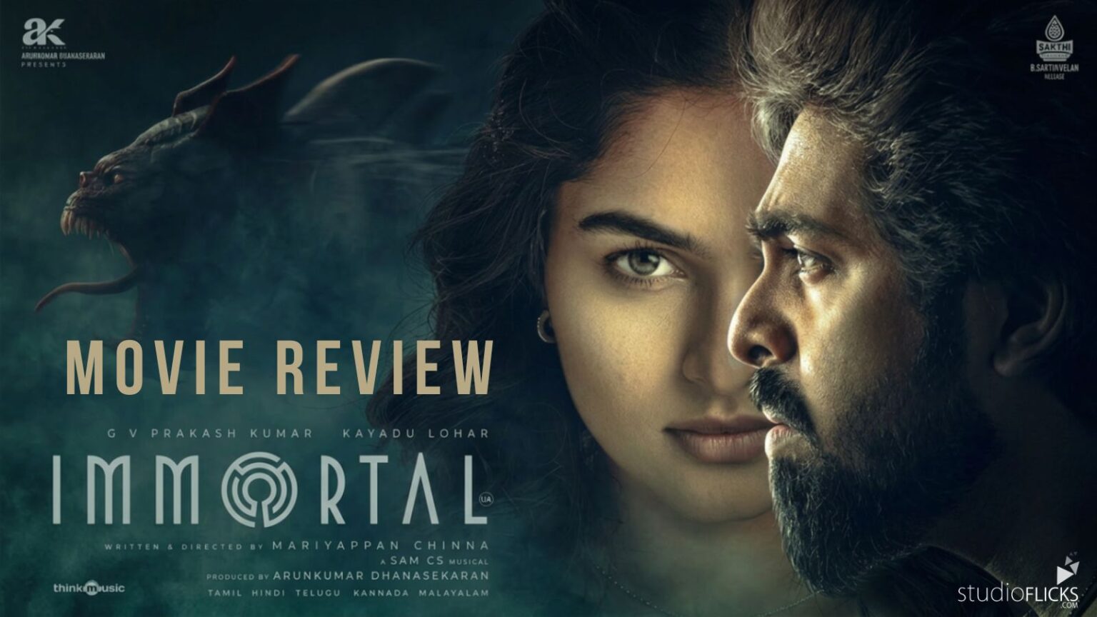 immortal-review-a-home-bound-vampire-thriller-with-technical-grandeur
