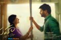 Sahaa Movie Review