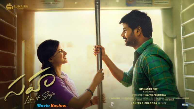 Sahaa Movie Review