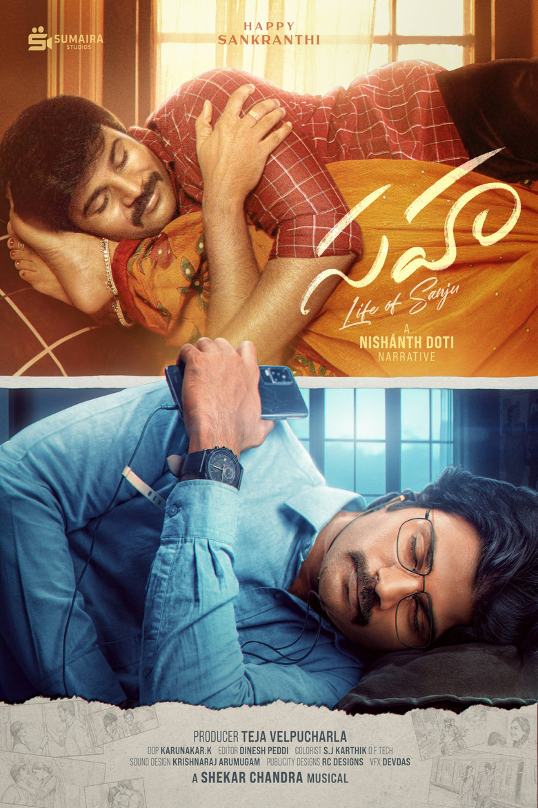 Sahaa – Life of Sanju