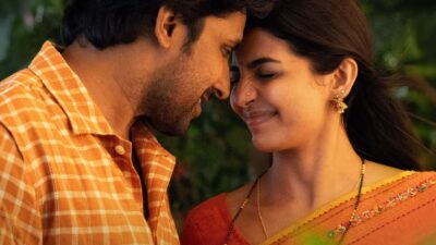 Idupu Kayitham Movie