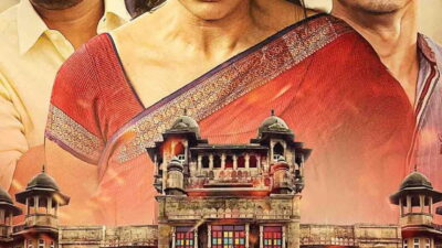 Aranmanai 2