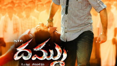 Dhammu