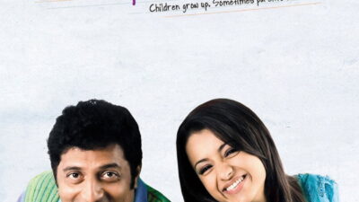 Abhiyum Naanum