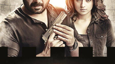 Sathuranga Vettai 2