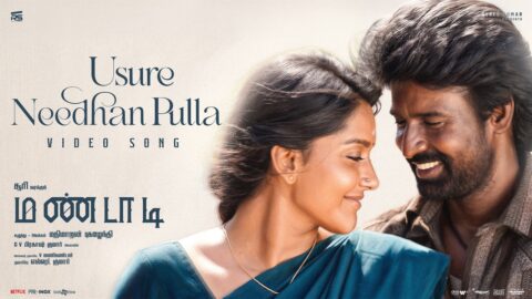 Usure Needhan Pulla Video Song | Mandaadi