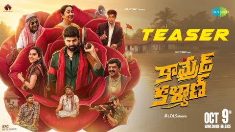 Comrade Kalyan Teaser