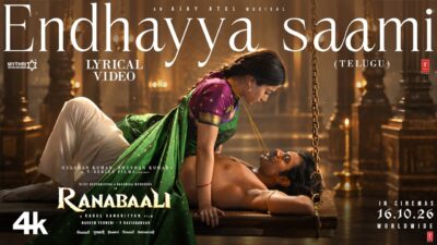 Endhayya Saami Video Song | Ranabaali (Telugu)