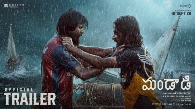 Mandaadi Trailer (Telugu)