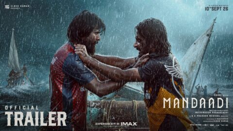 Mandaadi Trailer (Tamil)