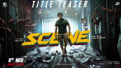 SCENE Title Teaser (Tamil)