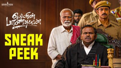 Lenin Pandiyan Sneak Peek