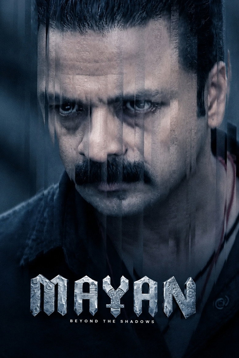 Mayan – Chapter 1