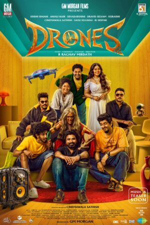 Drones Movie HQ Posters 2