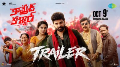 Comrade Kalyan Trailer