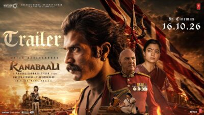 Ranabaali Trailer (Telugu)