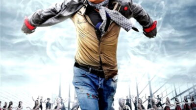 Lingaa