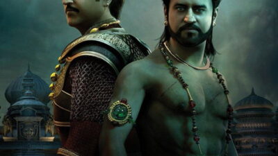 Kochadaiiyaan