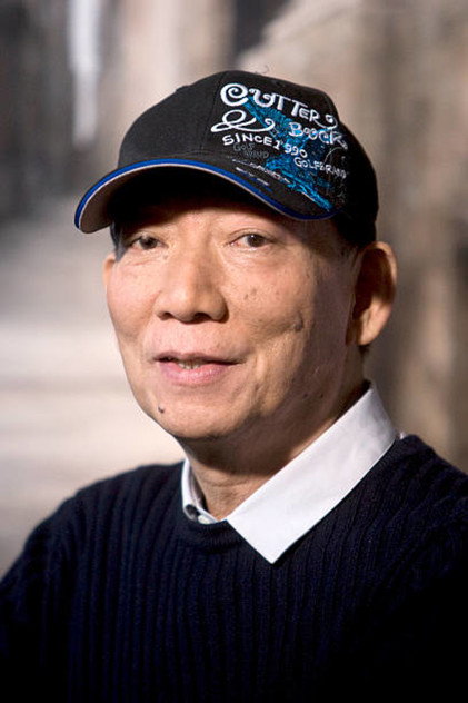 Yuen Woo ping
